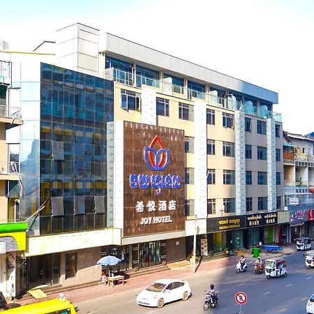 Joy Hotel Пном Пен Екстериор снимка